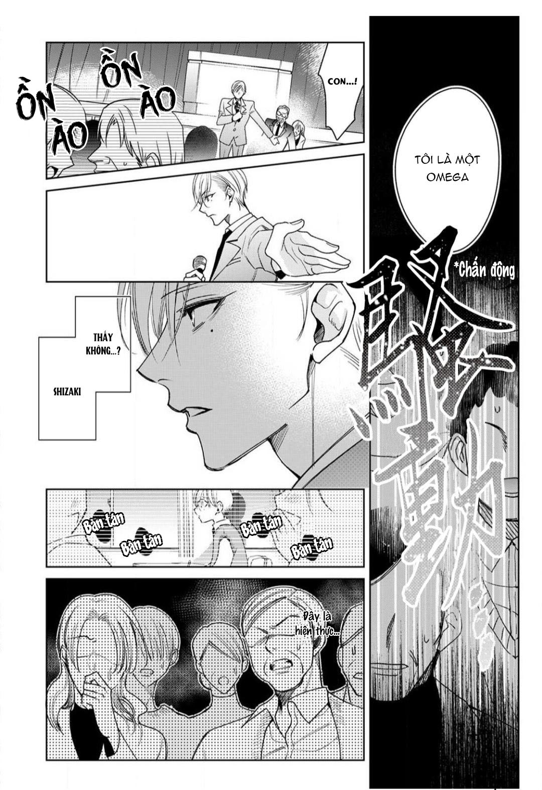 ochikobore alpha to elite omega chapter 6.2 9