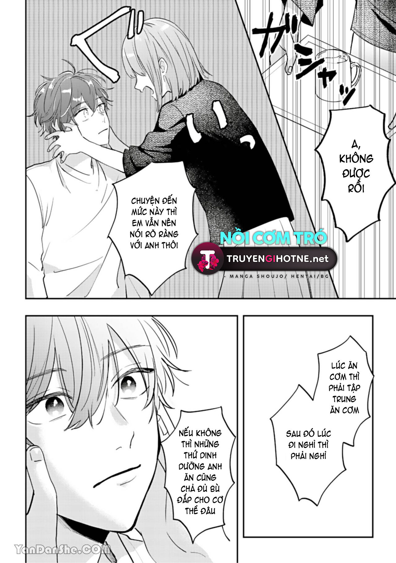 shiina-san u mê quá rồi kìa chapter 1.2 17