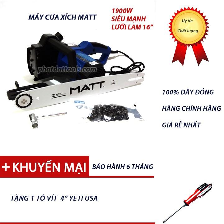 Máy cưa xích dùng điện MATT405-3