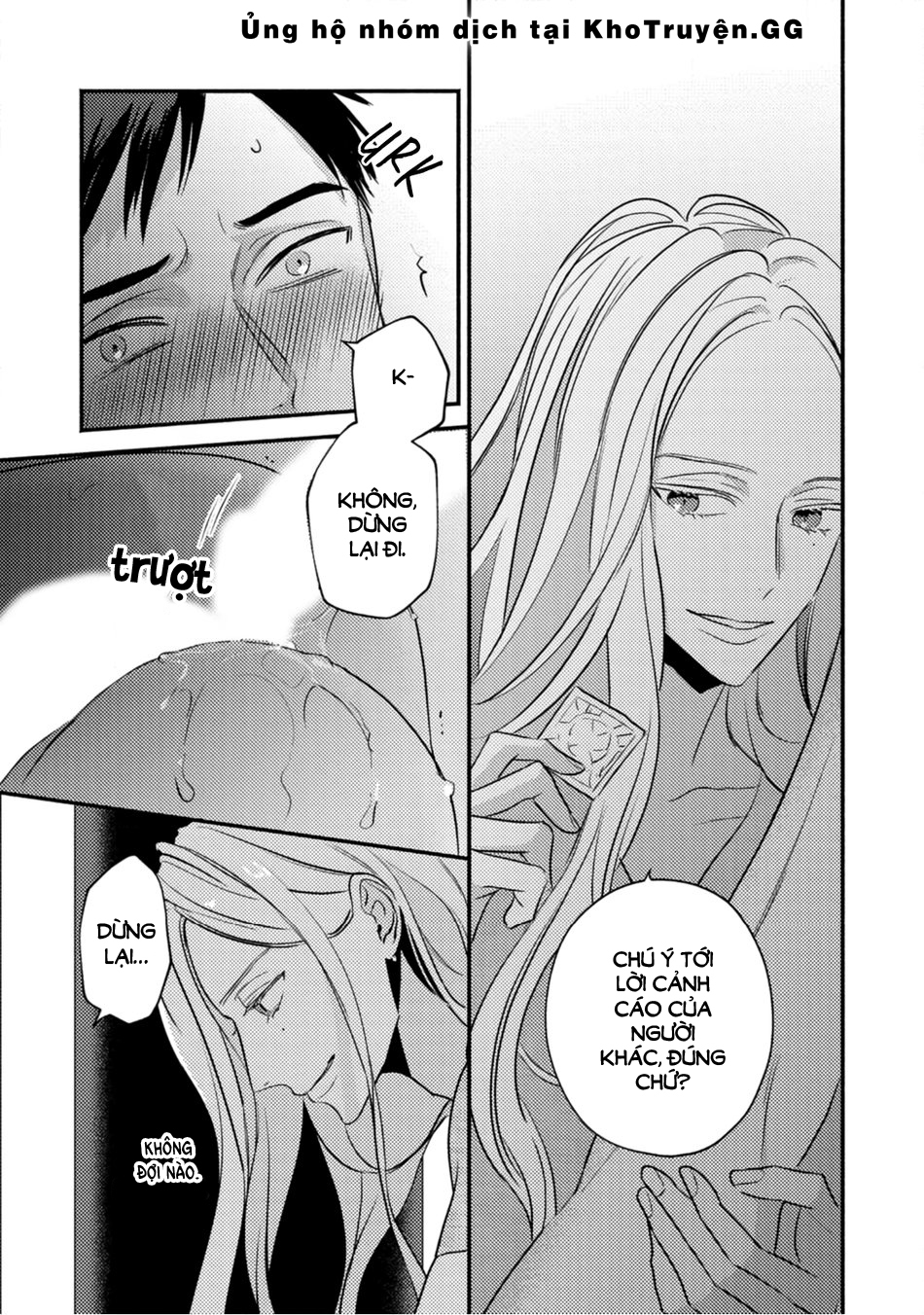 sjuku nichoume love hour chapter 1 29