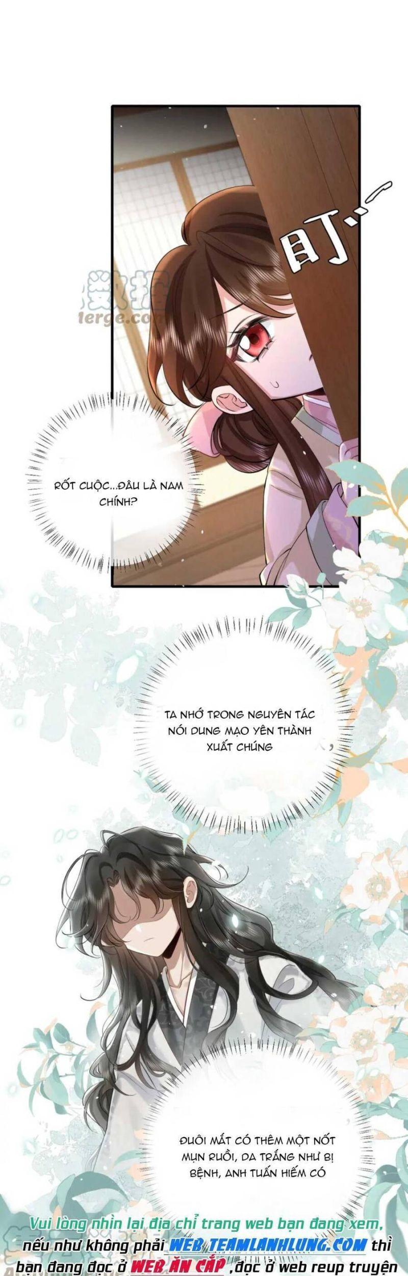 phương thức sinh tồn của công chúa pháo hôi chapter 127 15