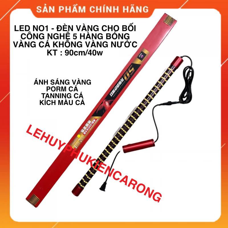 Đèn LED NO1 - 5D Đèn Vàng Cho Bối - Đèn Trắng Cho Huyết Và Bối Porm Cá, Tanning 5 hàng bóng 70cm 90cm 110cm 140cm