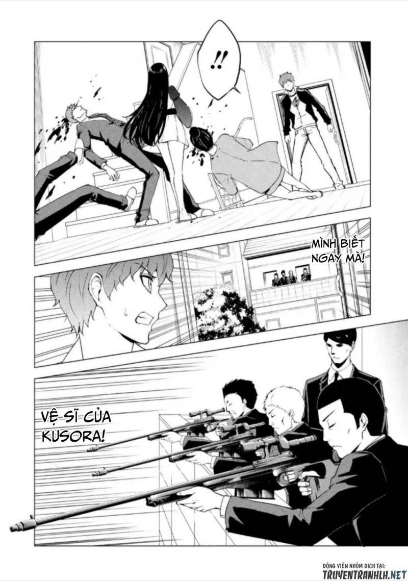 ore no genjitsu wa renai game?? ka to omottara inochigake no game datta chapter 47 5