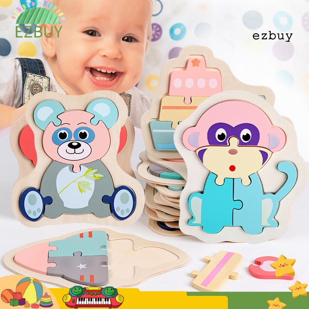 EY-Jigsaw Toy Eco-friendly Cartoon Pattern Wood 3D Pairing Jigsaw Puzzle Toy for Kids