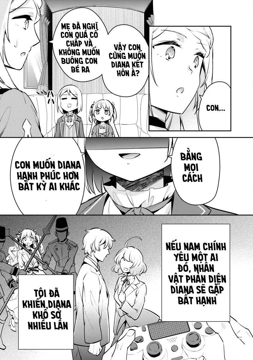 akuyaku reijo no ani ni tensei shimashita chapter 4 19