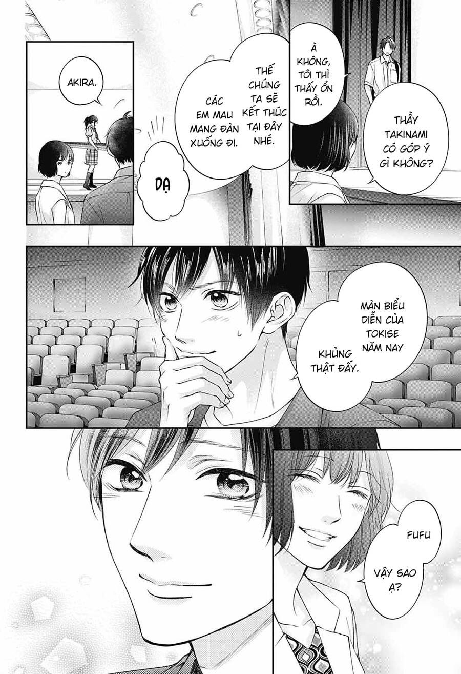 kono oto tomare! chapter 114 19