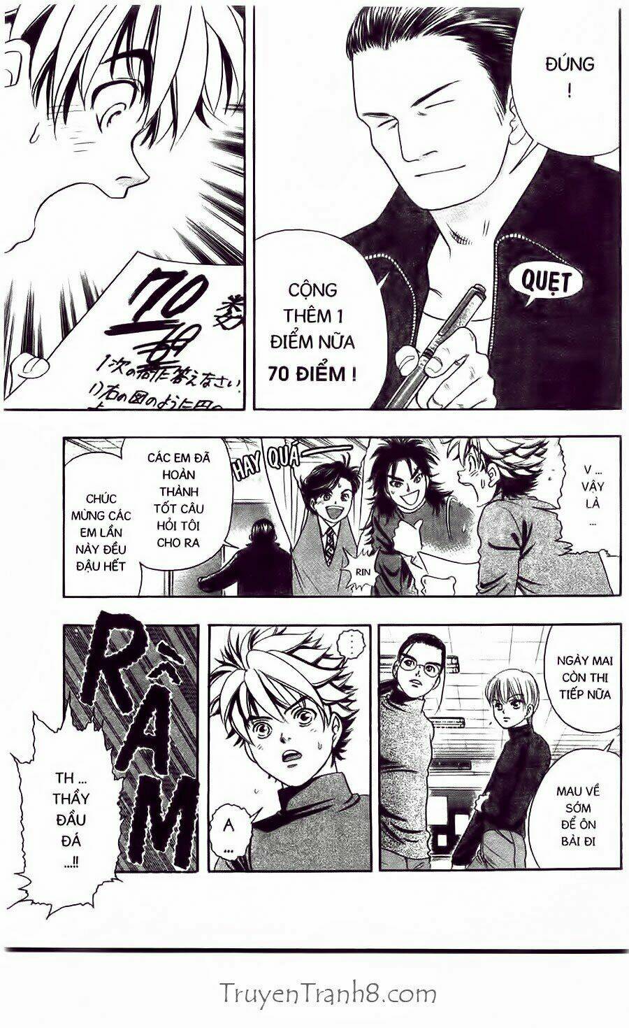 dragon voice chapter 36 21