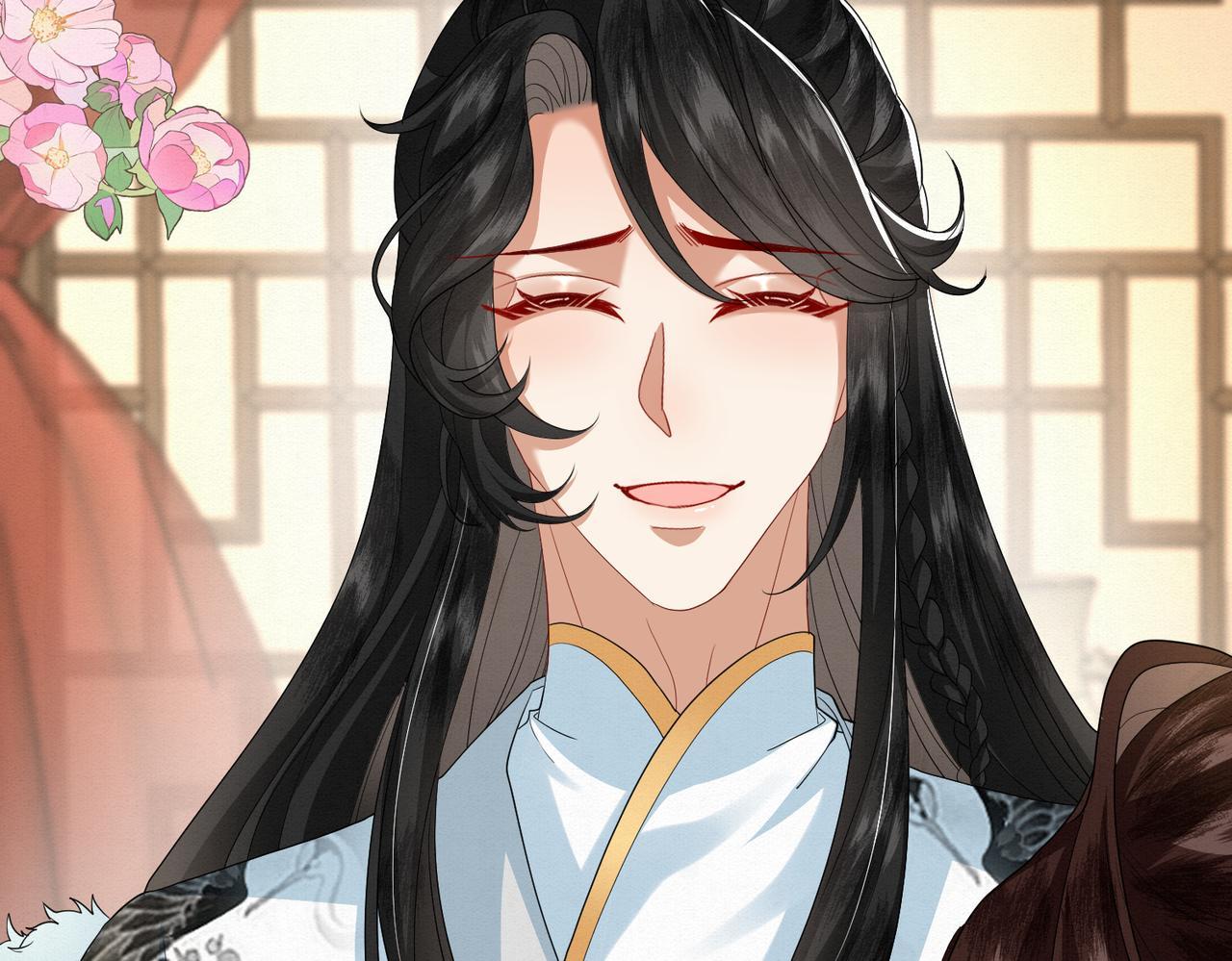 nam thê vô dụng sống lại rồi!!! chapter 55 35