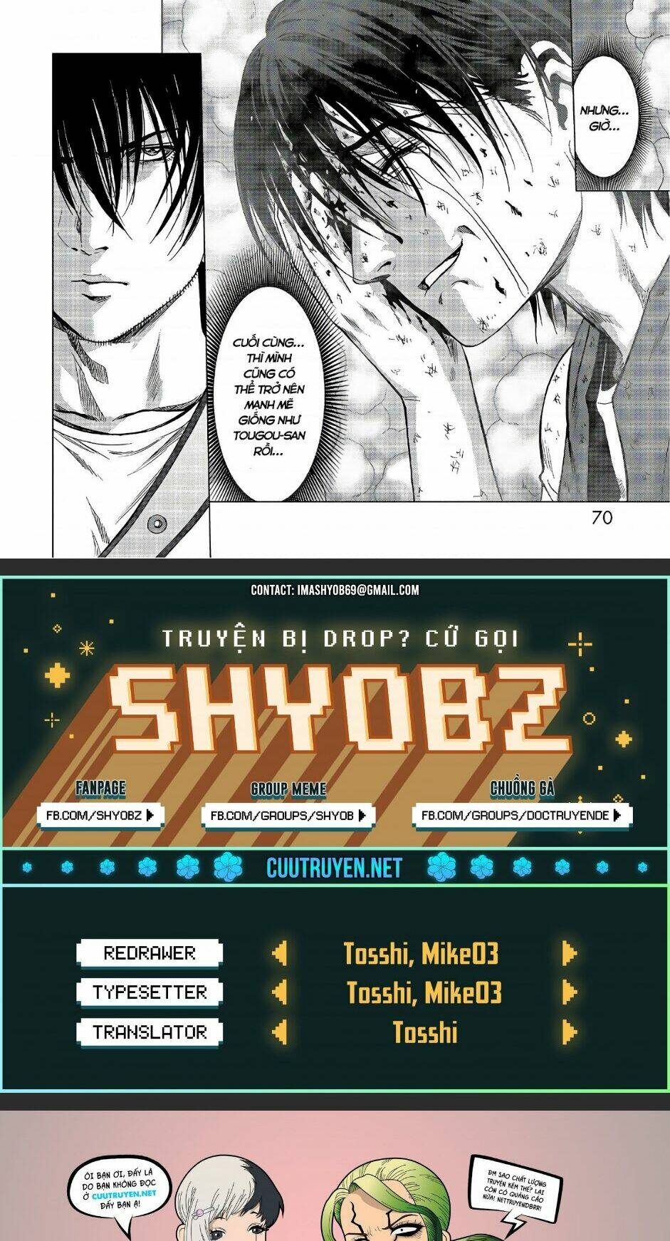 cuộc chiến sinh tồn chapter 118 42