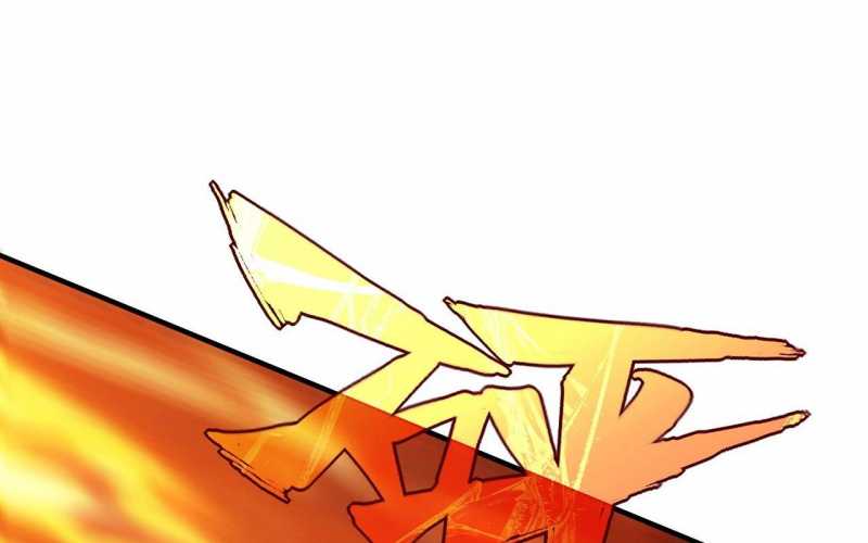 sát thủ cấp sss hồi quy chapter 2 84