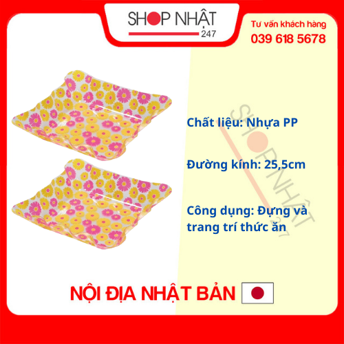 Combo Đĩa vuông họa tiết hoa văn cỡ lớn nội địa Nhật Bản