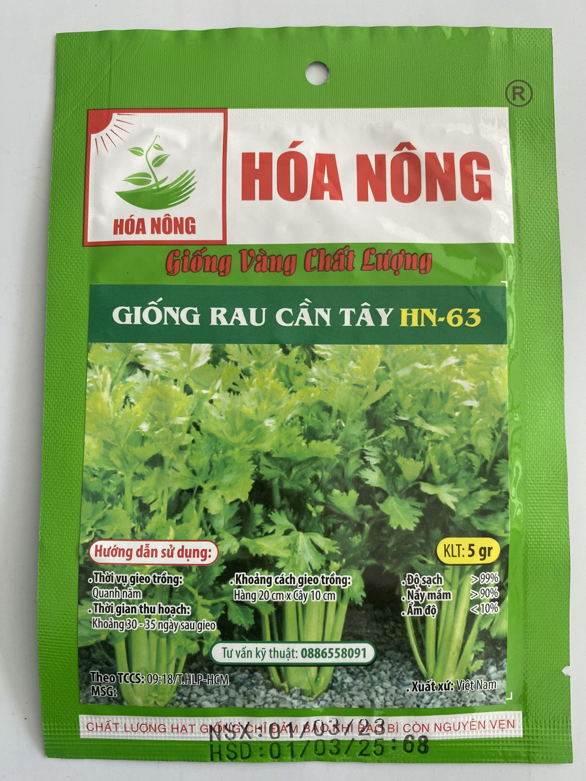 Hạt giống Rau Cần Tây HN-63 | Hạt Giống | gói 5gr