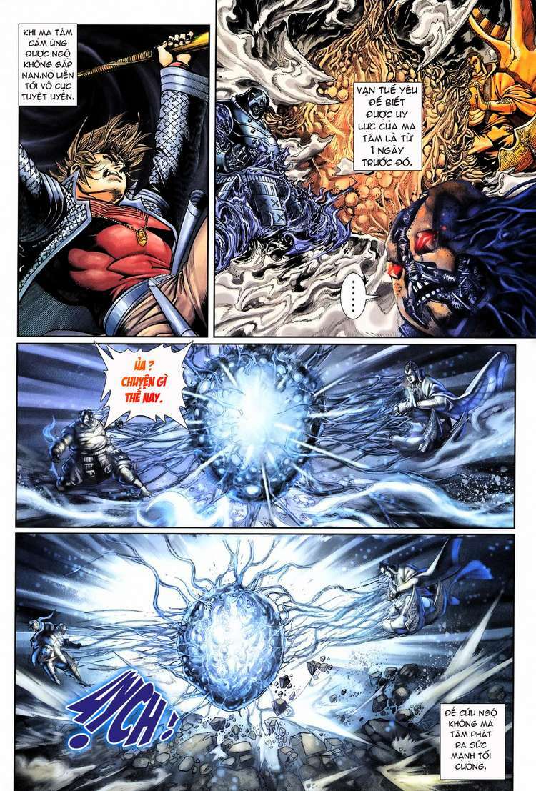 đại thánh vương chapter 99 14