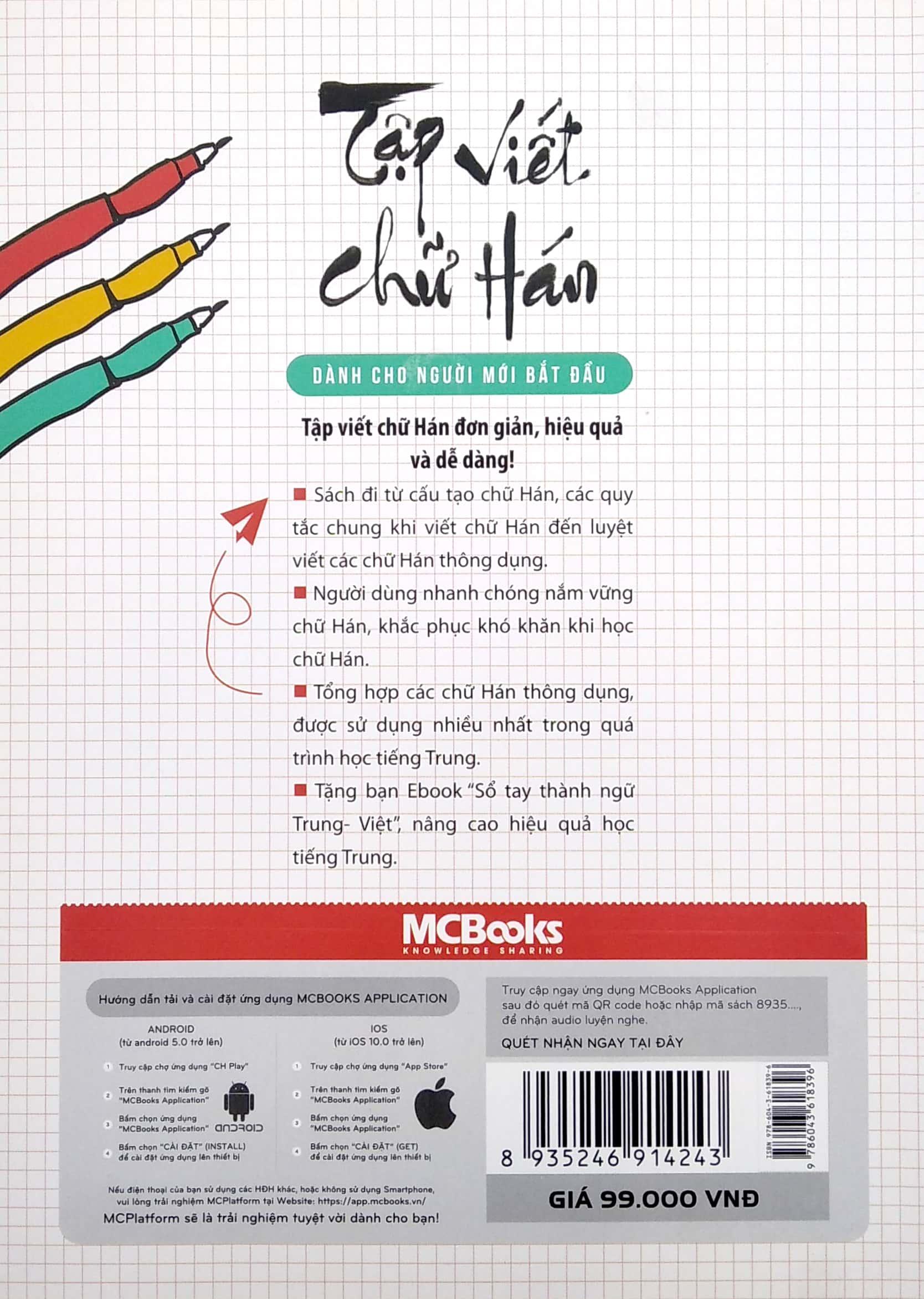 Tập Viết Chữ Hán - Dành Cho Người Mới Bắt Đầu (Tái Bản 2022)