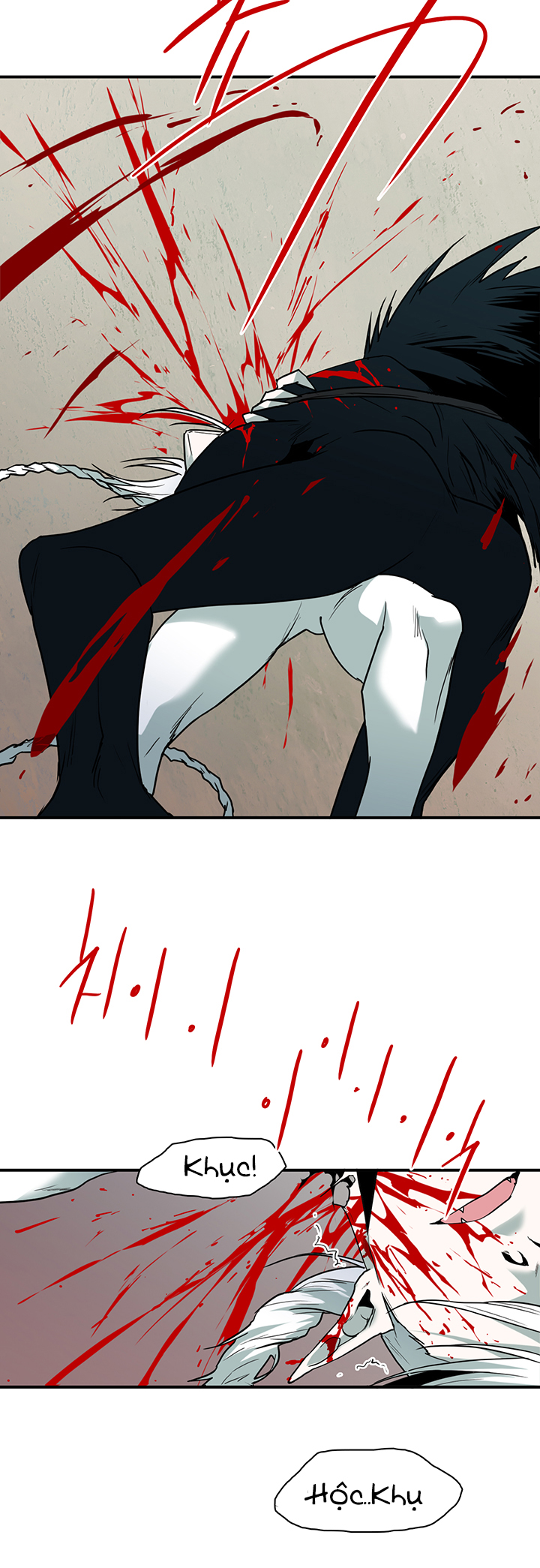 dear door chapter 69 39