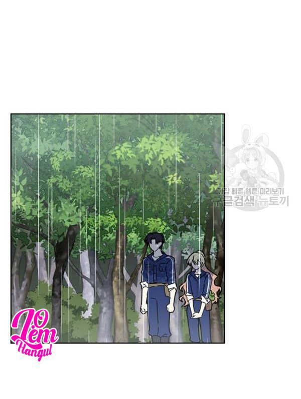 tôi là vị hôn thê phản diện chapter 31 44