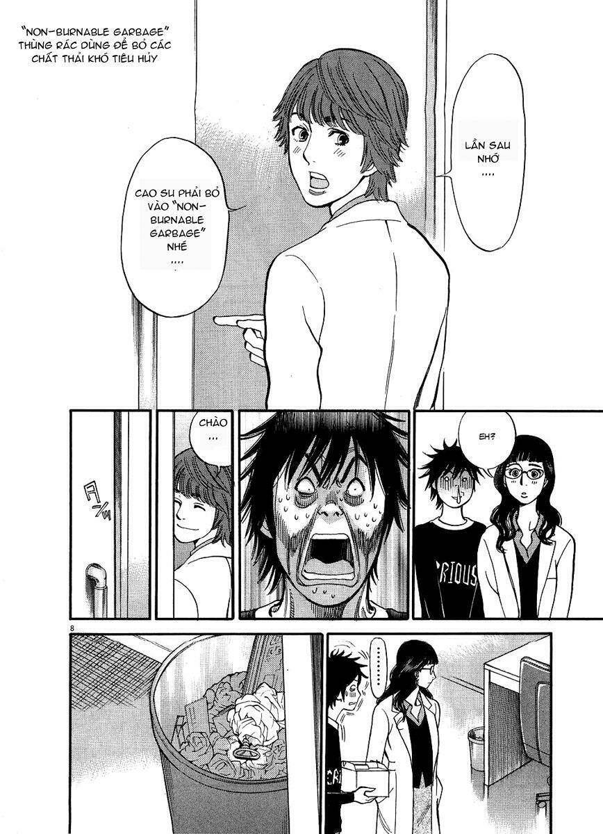 kono s wo mi yo chapter 48 9