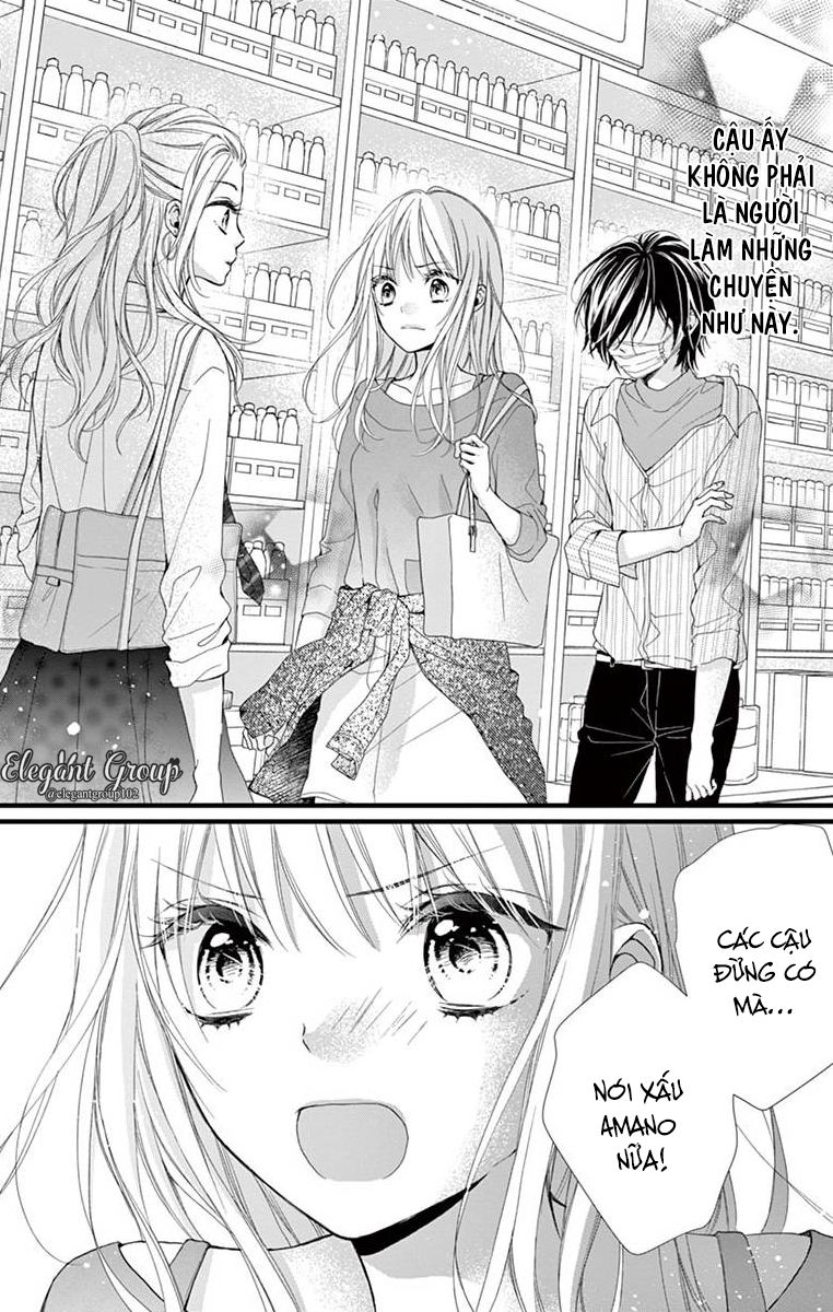 houkago no binetsu chapter 8 17