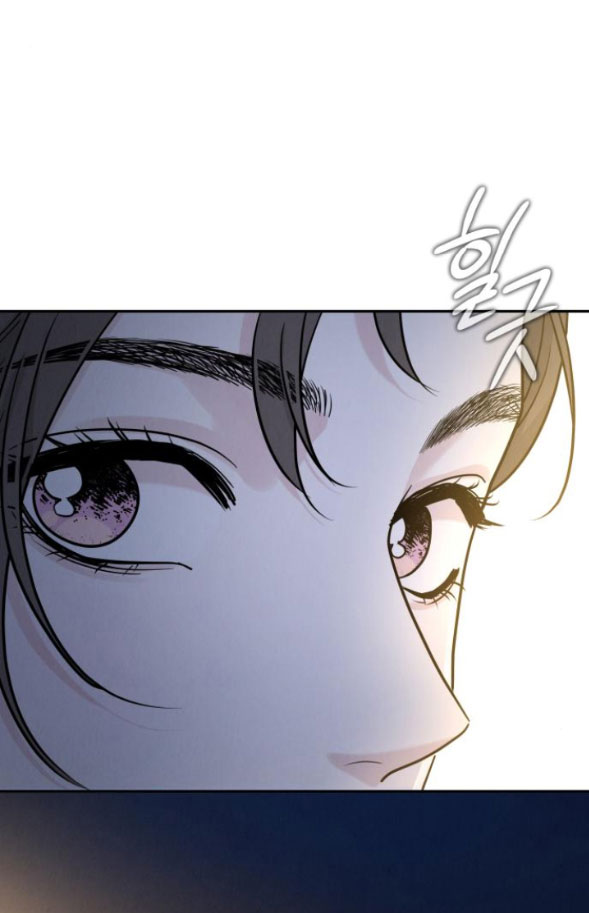 Thuyết Tình Yêu Ích Kỷ chapter 25.2 9