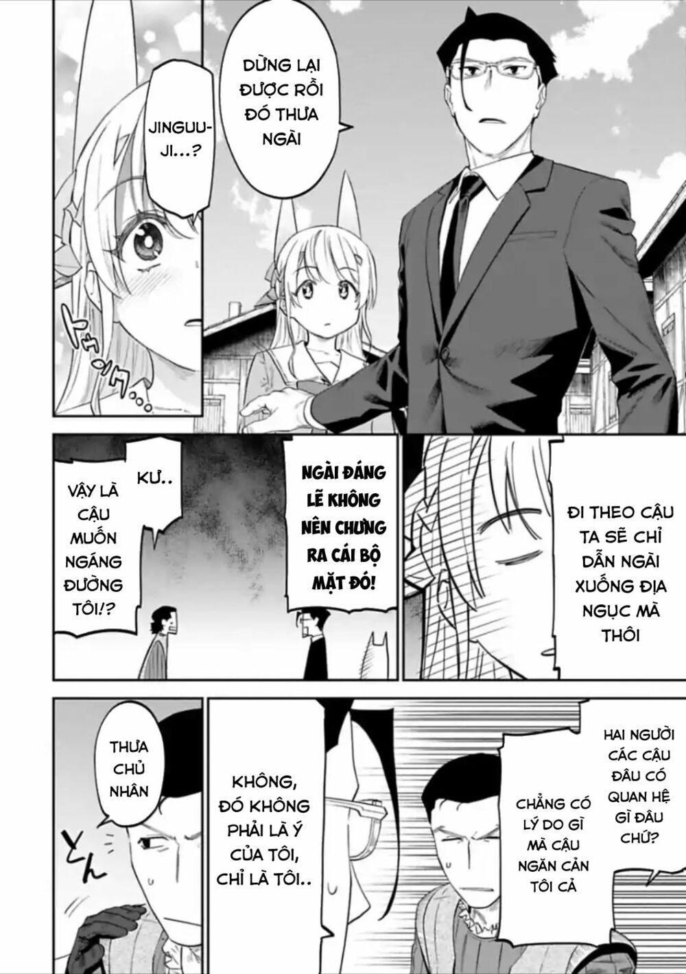 fantasy bishoujo juniku ojisan to [manga] chapter 24 4