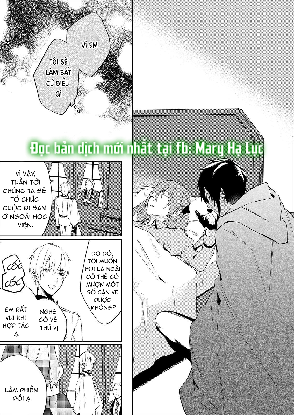 con gái phản diện được cưng chiều hết mực~ đối tác làm tình cuồng nhiệt lại là phụ tá của hoàng tử chapter 2.2 1