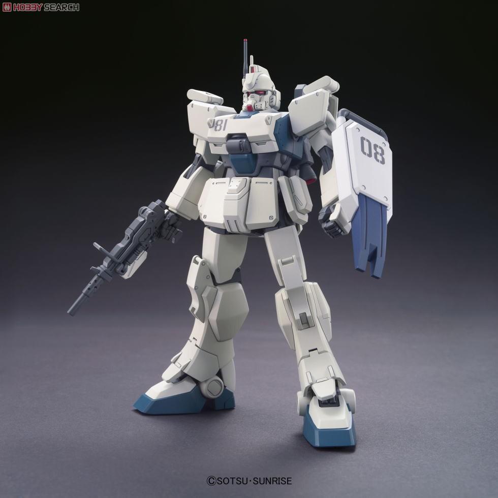 Mô hình lắp ráp HG UC GUNDAM EZ8 Bandai - Hàng chính hãng