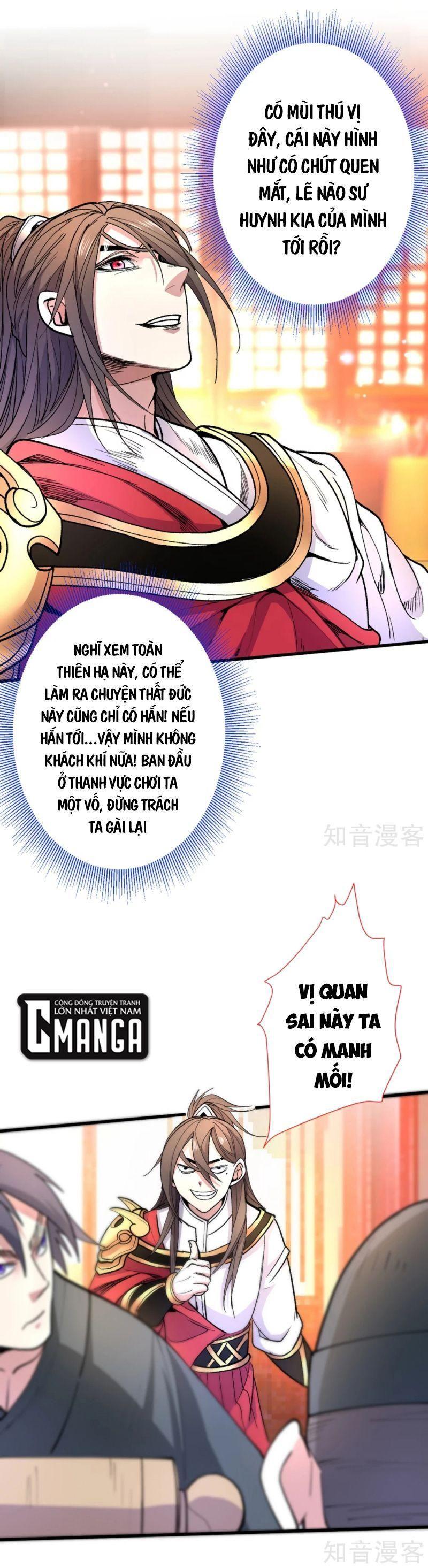 bị sư phụ xinh đẹp dùng 99 cách dạy dỗ thành thánh chapter 46 13