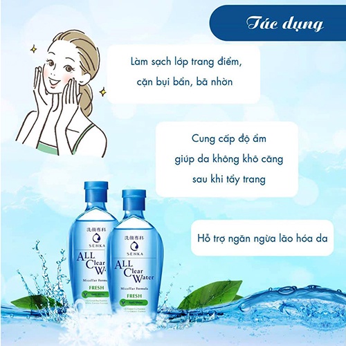 [SENKA] Nước Tẩy Trang Cho Da Dầu Giúp Sạch Sâu Và Giảm Bóng Nhờn Làn Da All Clear Water Fresh 230ml (Mã 15288)