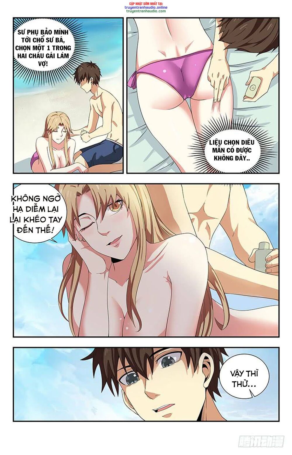 long ẩn giả chapter 108 6