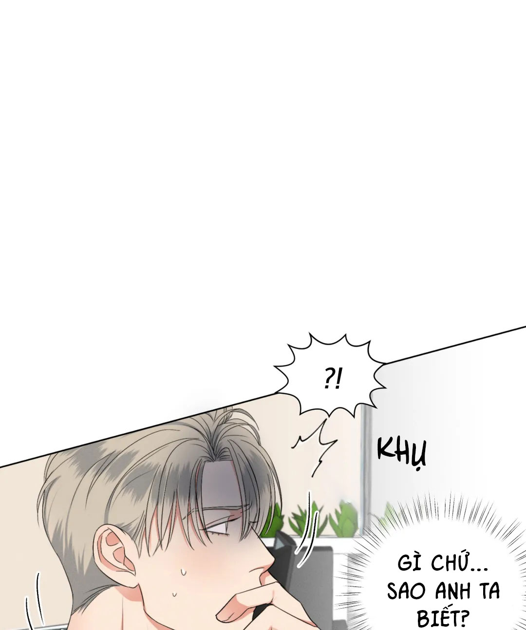 kick off chapter 7 44