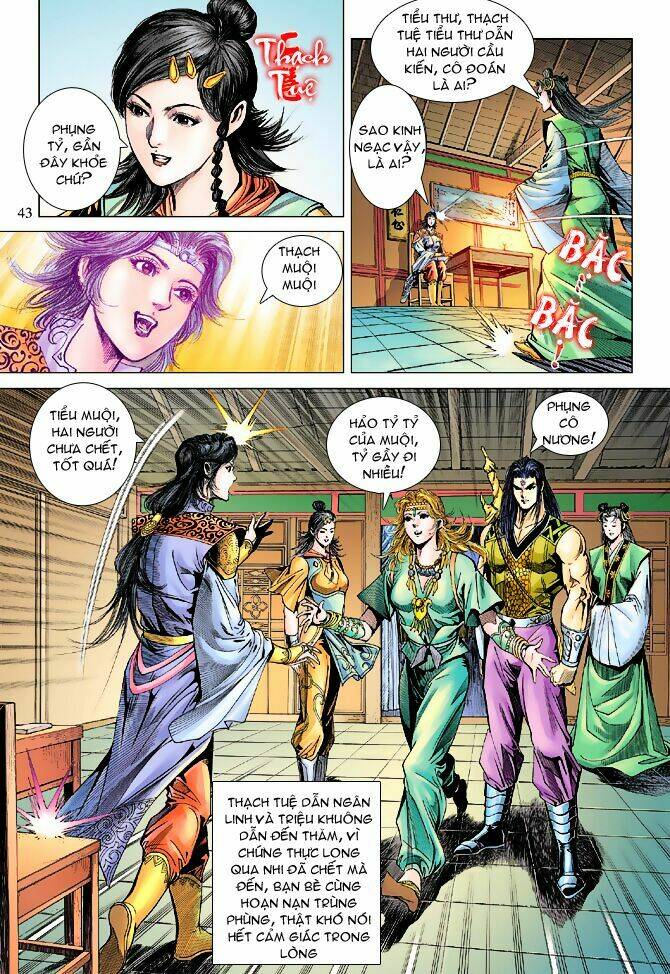 thiên tử truyền kỳ 5 - như lai thần chưởng chapter 93 9