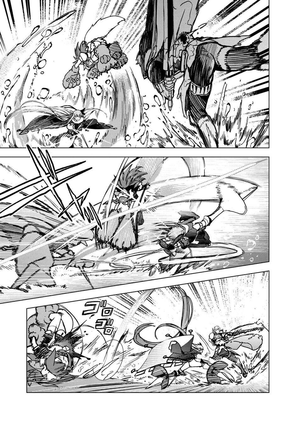 Fate/Grand Order: Epic Of Remnant - Se.ra.ph. chapter 34.3 9