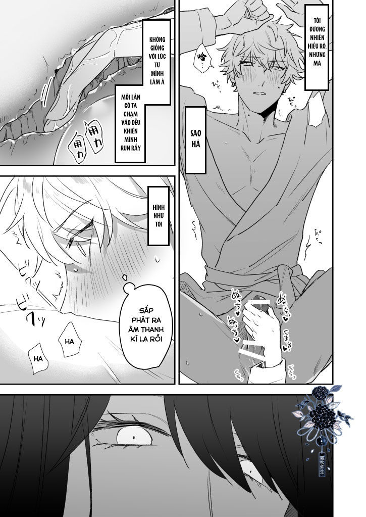 cô gái bạn thích trong bữa tiệc chào đón tân binh lạnh lùng và đầy mưu lược chapter 1.1 17