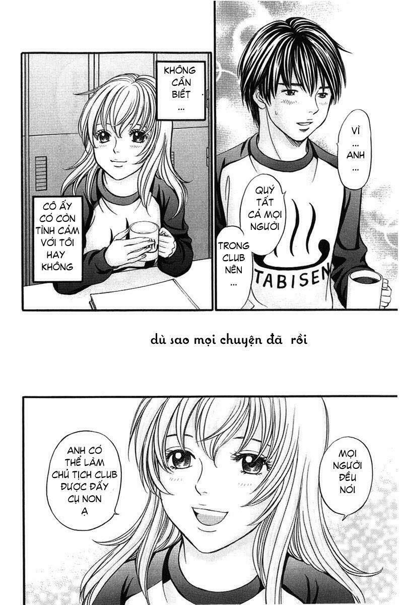 hetakoi chapter 34 15