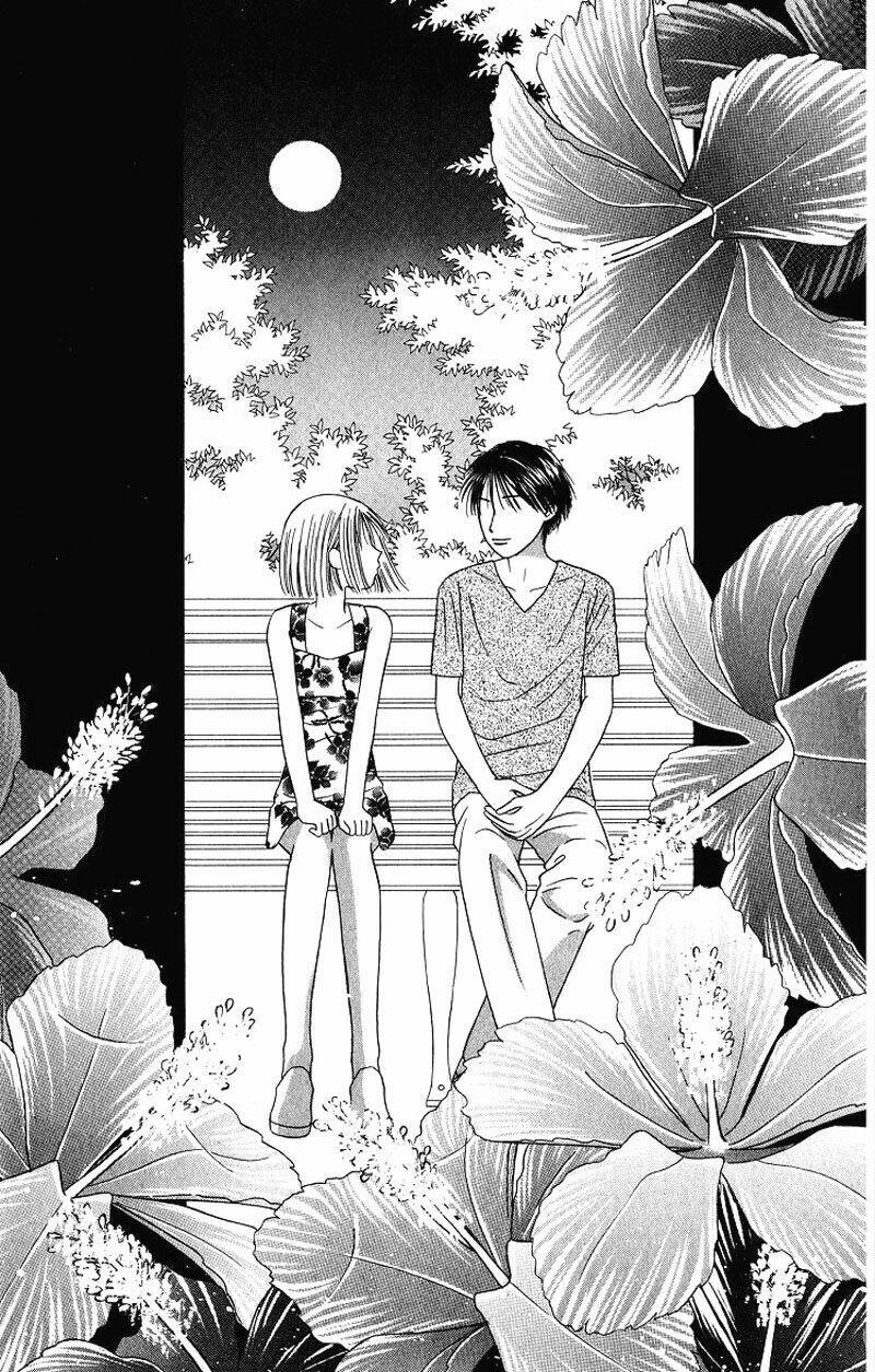 kare kano hajimemashita chapter 24 9