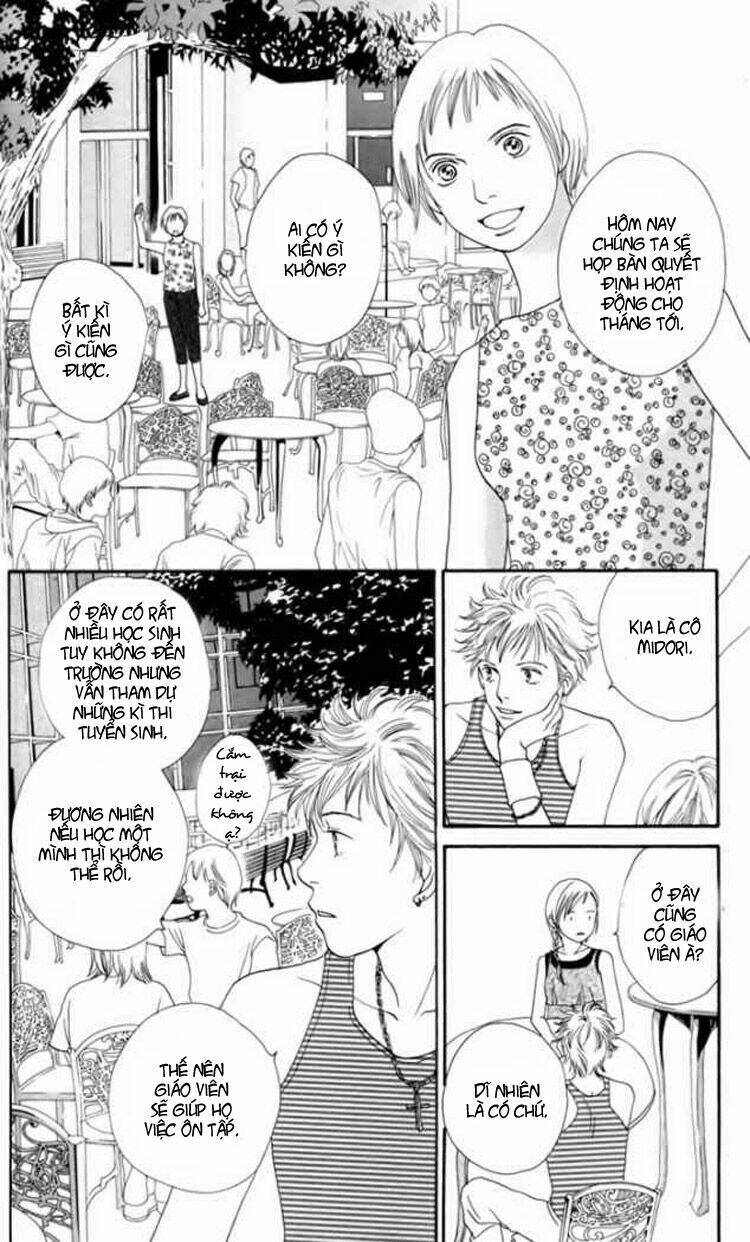 cat street chapter 4 11