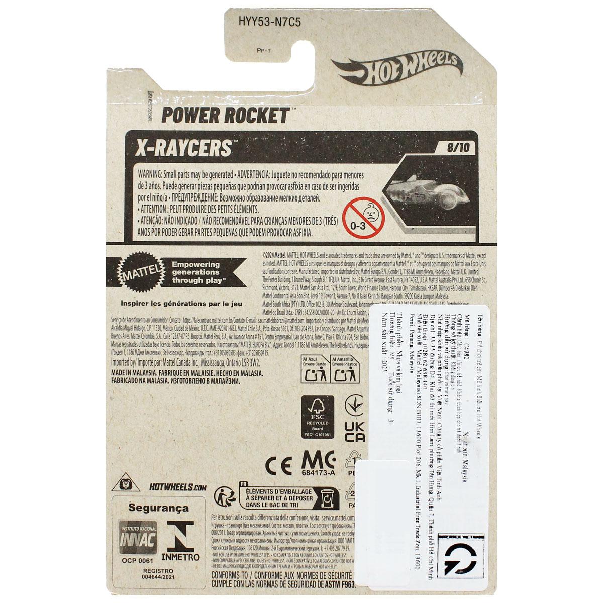 Siêu Xe Hot Wheels C4982 - 109/250 - Power Rocket (Mẫu Màu Giao Ngẫu Nhiên)