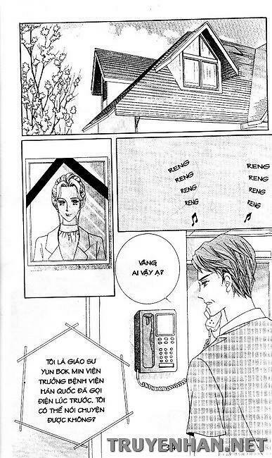 người duy nhất chapter 2 16