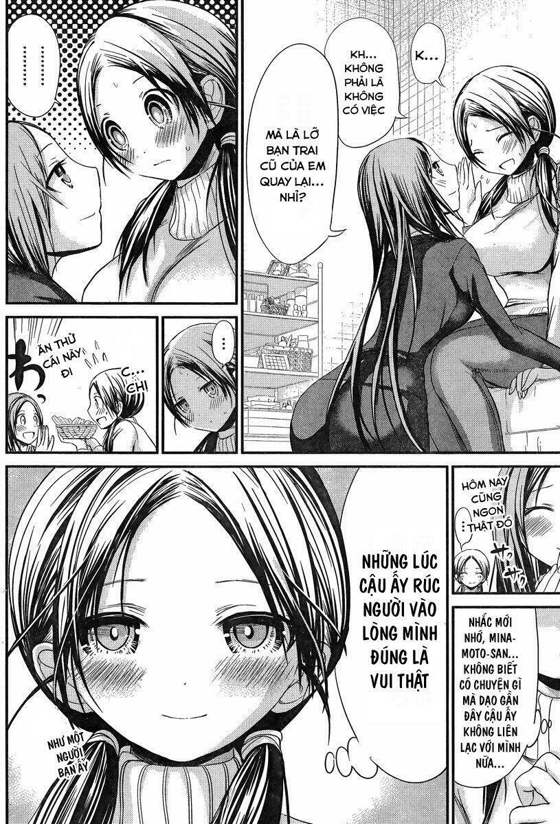 minamoto-kun monogatari chapter 194 2