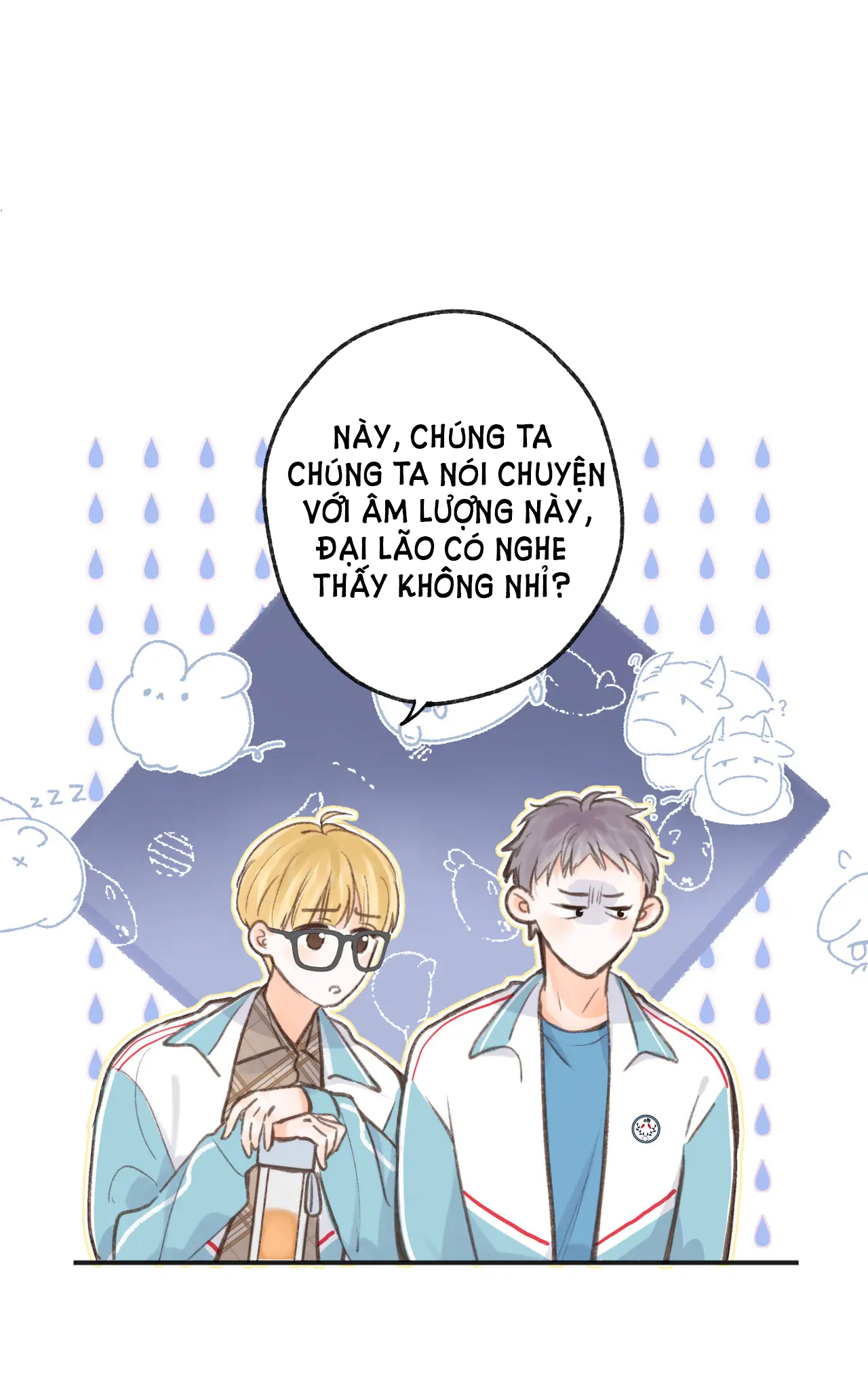 Tôi Mơ Giữa Ban Ngày chapter 7.1 - Trang 11