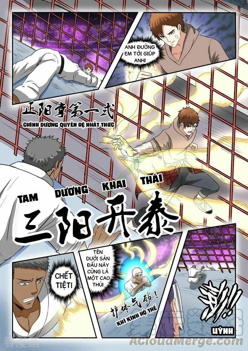 thấu thị chi nhãn chapter 205 1