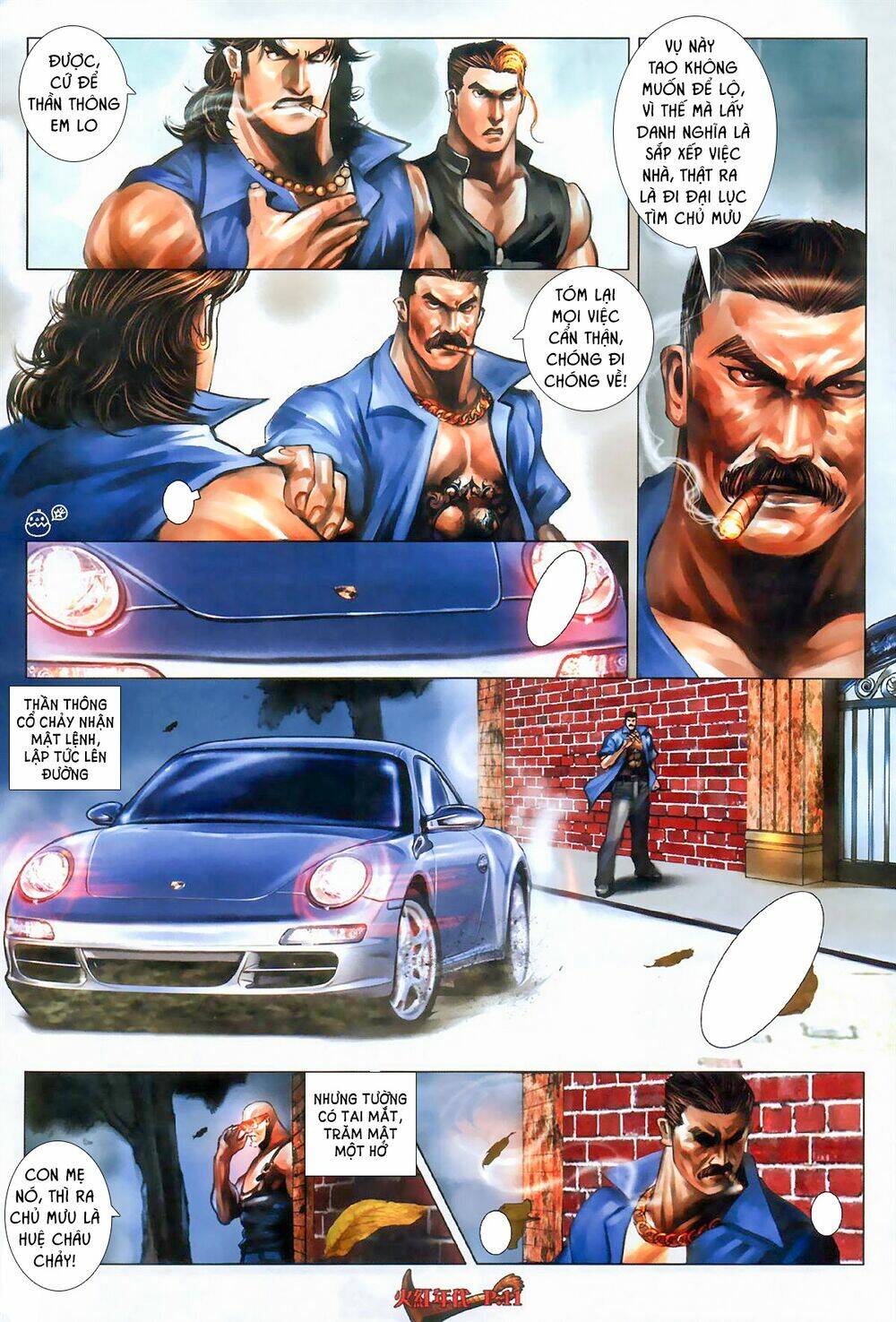 hỏa hồng niên đại hắc cốt đường chapter 553 10