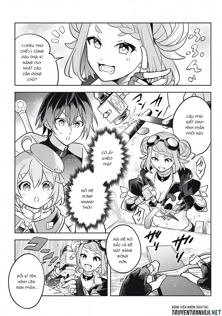 hazure sukiru “konomi masuta” ~ sukiru no mi (tabetara shinu) o mugen ni tabe rareru yo ni natta kudan chapter 11.3 13