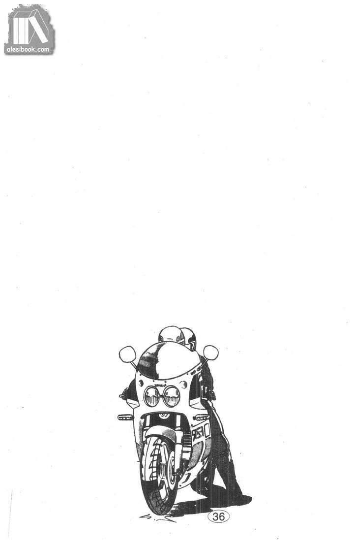 cảnh sát siêu quậy chapter 36 18