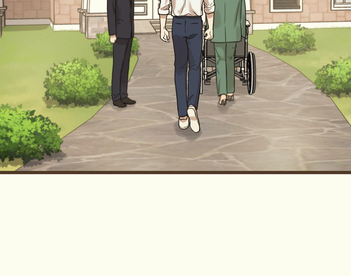 tương phùng chapter 16 44