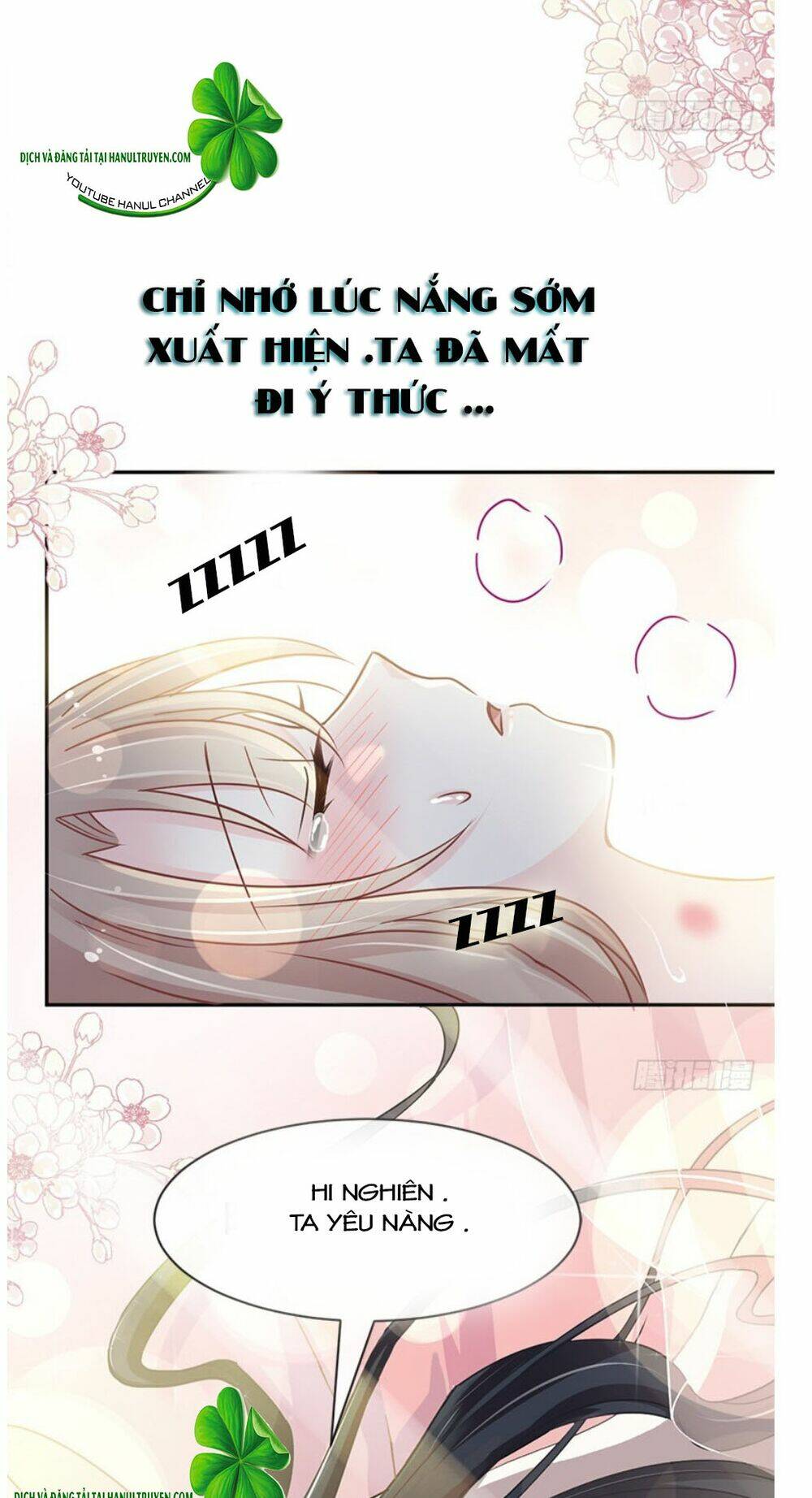 thiên hạ đệ nhất sủng phi chapter 96 17