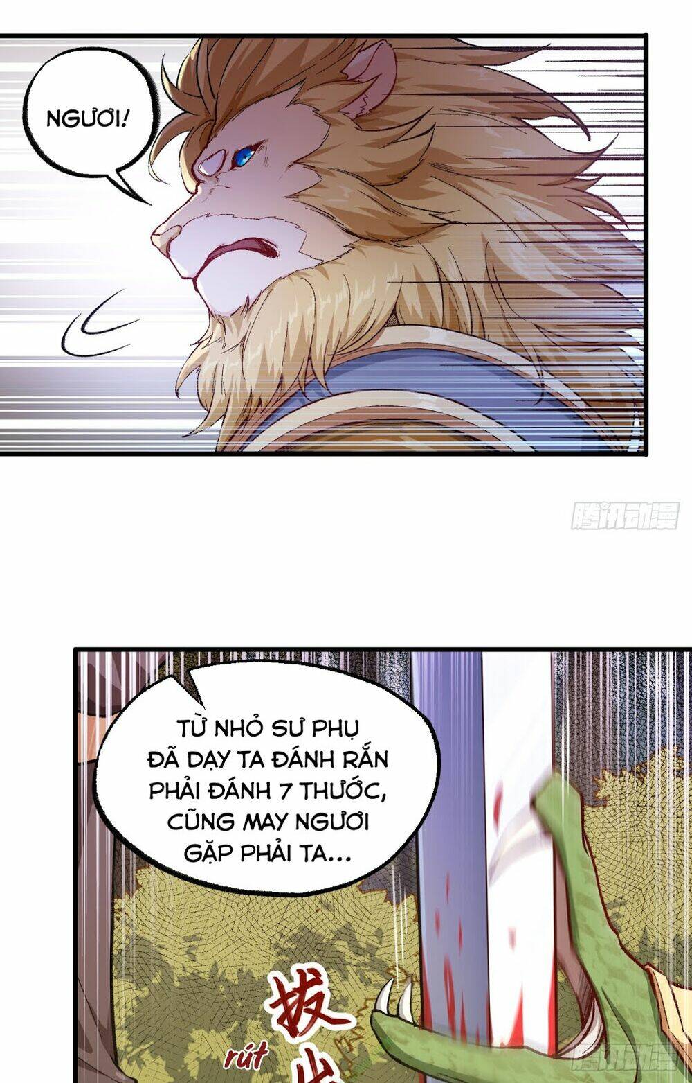 trường an tưởng tượng chapter 33 9