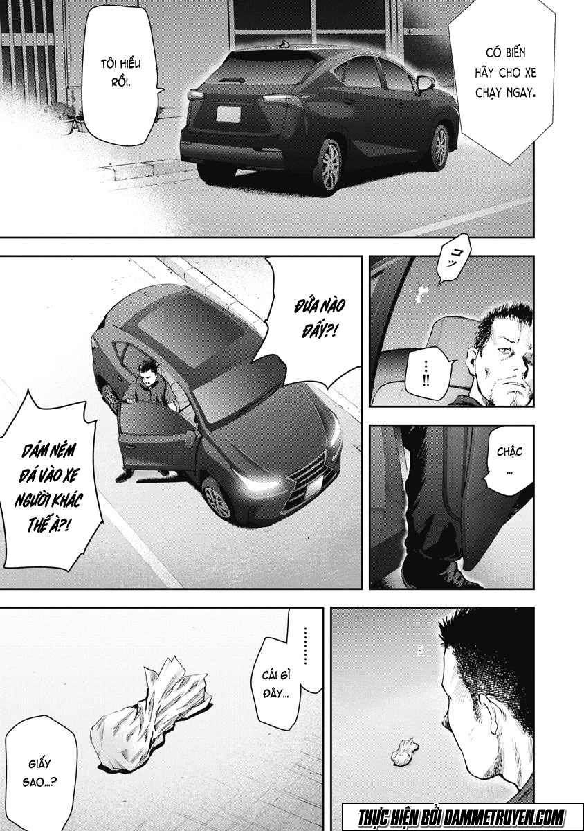 Gift ± chapter 13 5