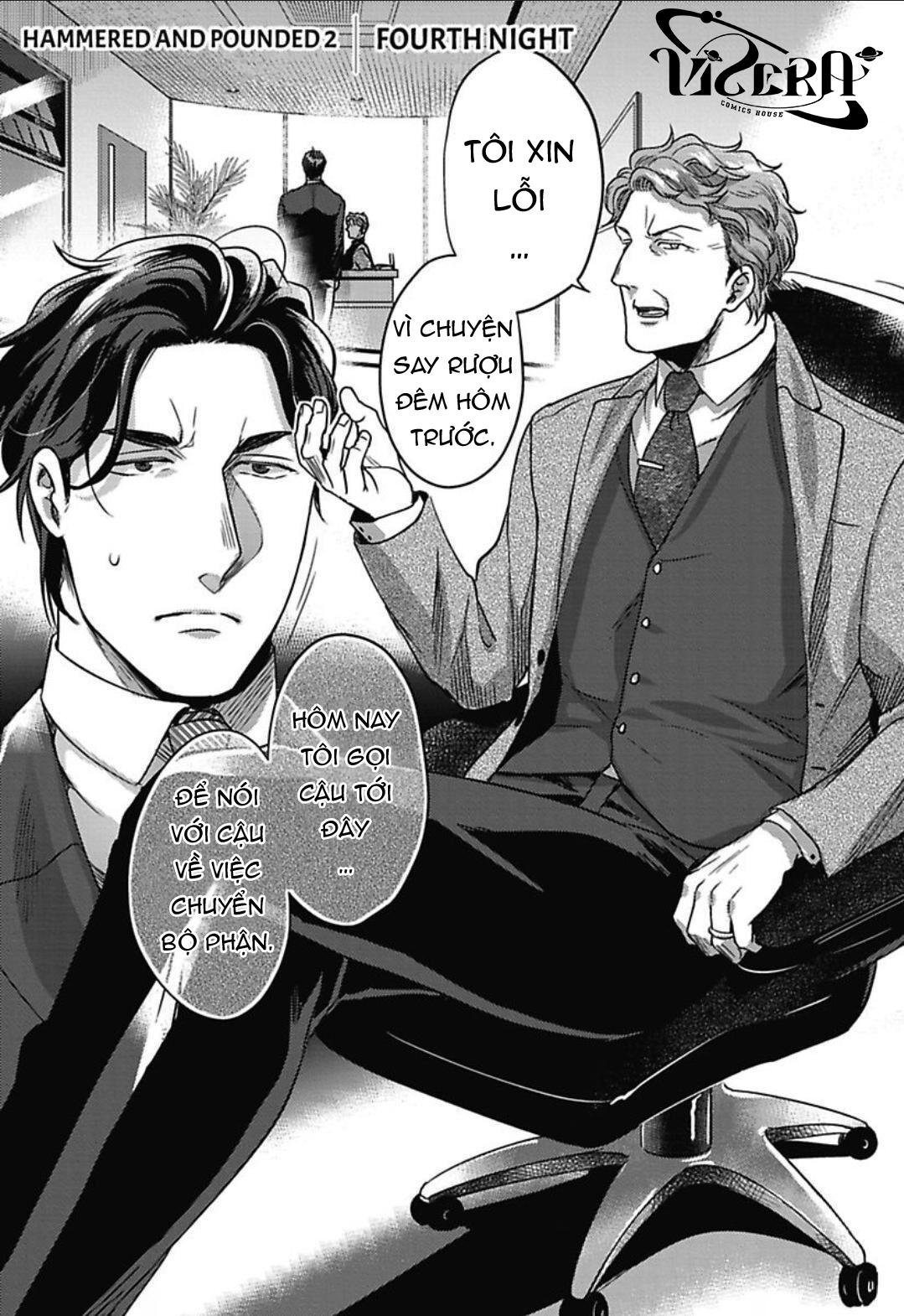 gachiiki chouhatsu night chapter 7 1