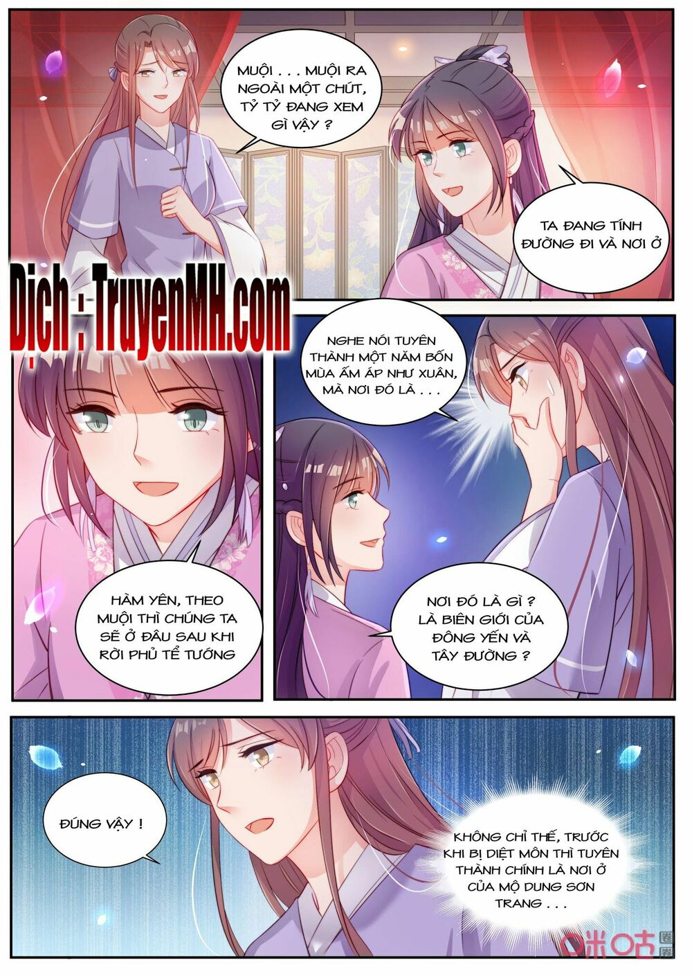 thần y tiểu thiếp của tà quân chapter 29 6